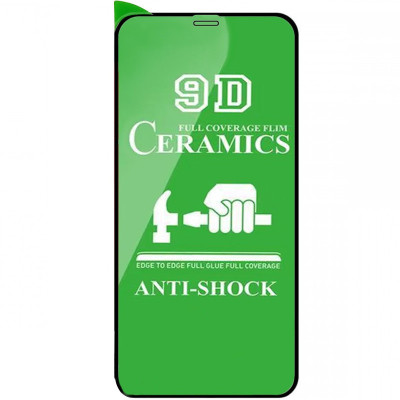 Захисна плівка Ceramics для Apple iPhone 13 / 13 Pro / 14