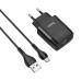 МЗП Hoco C72Q Glorious QC3.0 18W (1USB/3A) + MicroUSB