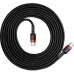 Дата кабель Baseus Cafule Type-C to Type-C Cable PD 2.0 60W (1m) (CATKLF-G)