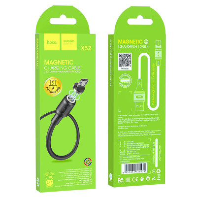 Дата кабель Hoco X52 "Sereno magnetic" USB to MicroUSB