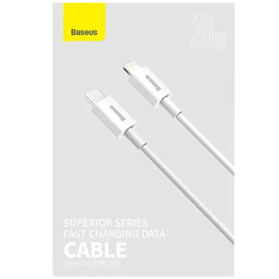 Дата кабель Baseus Superior Series Fast Charging Type-C to Lightning PD 20W (1m) (CATLYS-A)